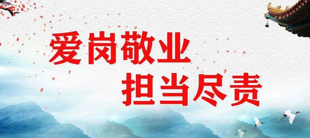 新發(fā)現屈海坤、馬勤妹當選“最美職工”和“最美同心典型”！
