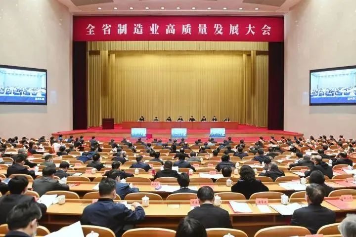 新發(fā)現(xiàn)機(jī)械榮登全省制造業(yè)高質(zhì)量光榮榜！